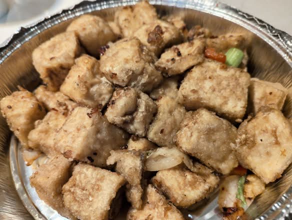 Tofu Frit Sel et Poivre/Salt, and Pepper Fried Tofu (椒盐豆腐)